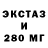 МЕТАДОН кристалл Ded Vorchun