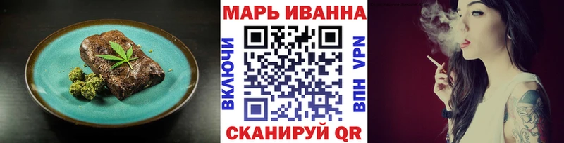 Cannafood конопля  Купить  Серов 