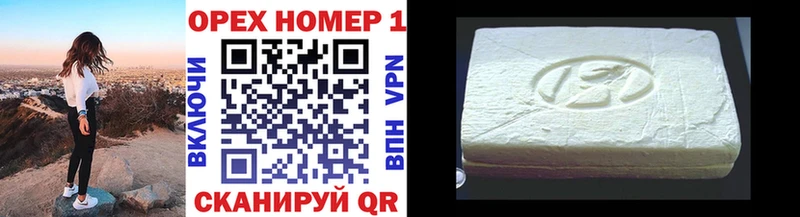Купить где  Серов  Cocaine Боливия 
