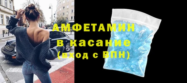 a pvp Пестово