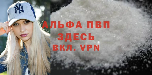 ECSTASY Переславль-Залесский
