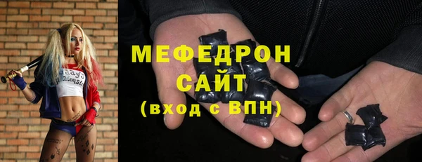дистиллят марихуана Пересвет