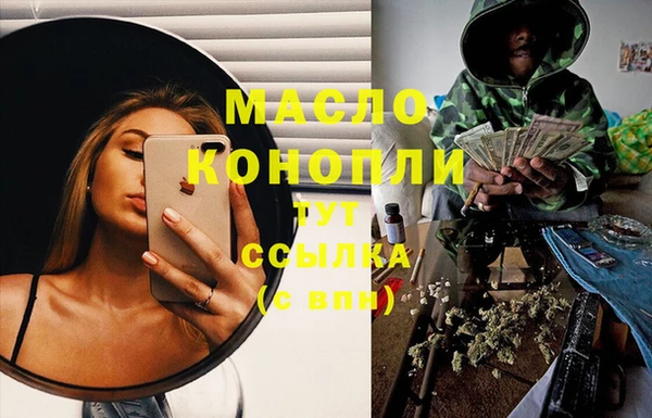 ECSTASY Переславль-Залесский