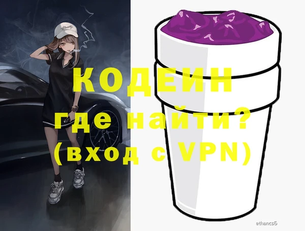 a pvp Пестово