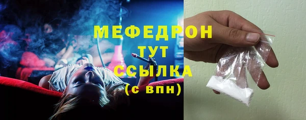 a pvp Пестово