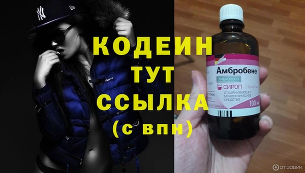 ECSTASY Переславль-Залесский