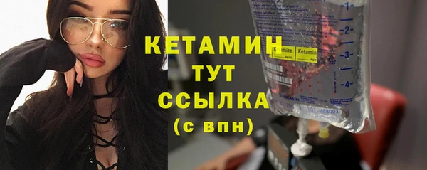 ECSTASY Переславль-Залесский