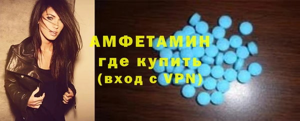 дистиллят марихуана Пересвет