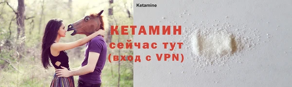 a pvp Пестово