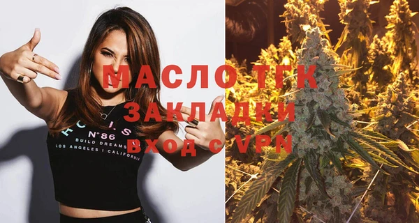 ECSTASY Переславль-Залесский