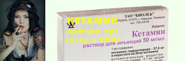 дистиллят марихуана Пересвет