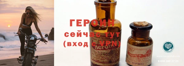 ECSTASY Переславль-Залесский