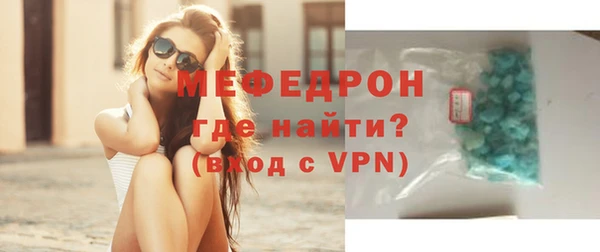 a pvp Пестово