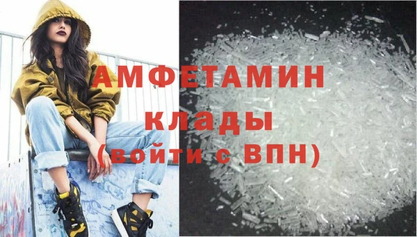 дистиллят марихуана Пересвет