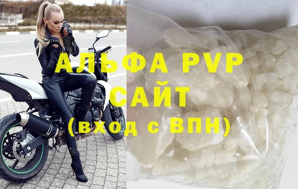 ECSTASY Переславль-Залесский