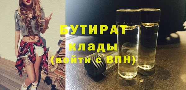 a pvp Пестово