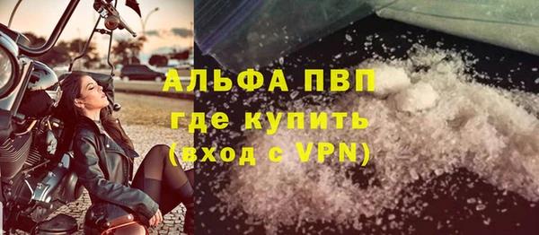 a pvp Пестово