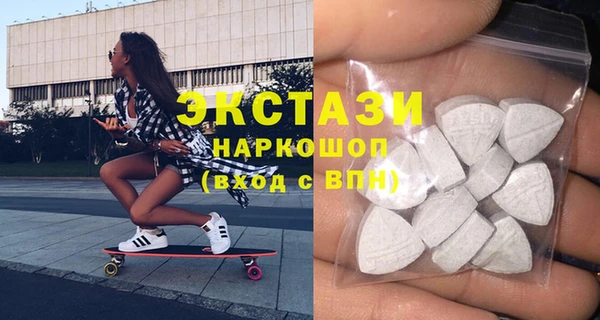 дистиллят марихуана Пересвет