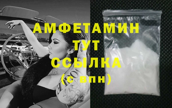 a pvp Пестово