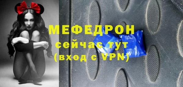 a pvp Пестово