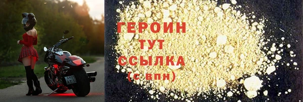 a pvp Пестово