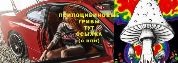 дистиллят марихуана Пересвет