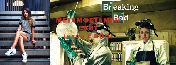 a pvp Пестово