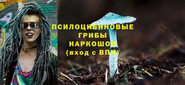 дистиллят марихуана Пересвет