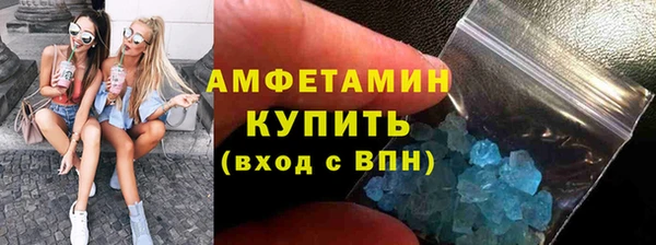 дистиллят марихуана Пересвет