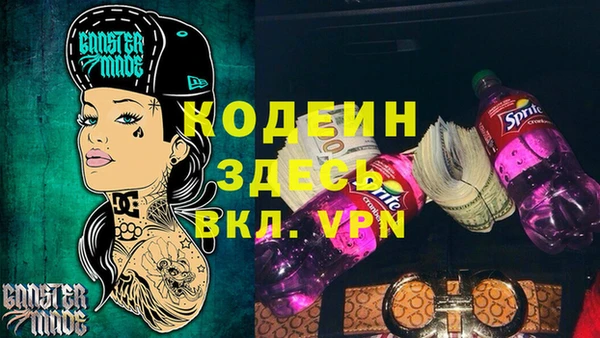 ECSTASY Переславль-Залесский