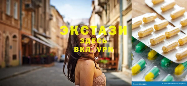 дистиллят марихуана Пересвет