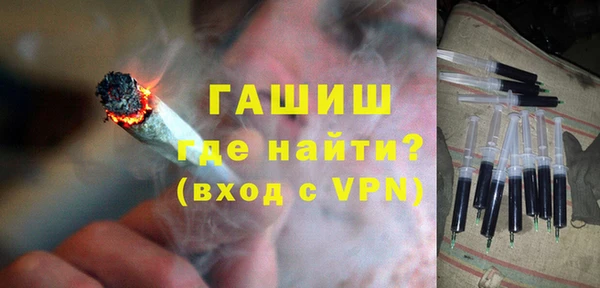 ECSTASY Переславль-Залесский