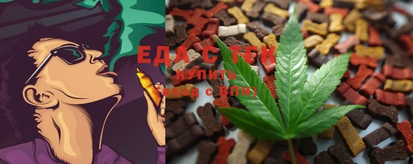ECSTASY Переславль-Залесский