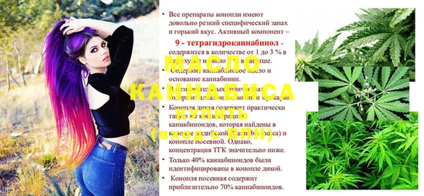 a pvp Пестово