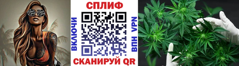 Марихуана индика  Купить где  Серов 
